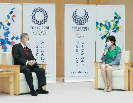 Tokyo 2020 Organizing Committee Chairman Yoshiro Mori meets Tokyo Governor Yuriko Koike